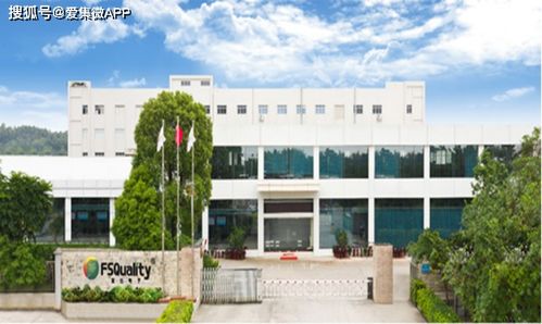 四會富仕四期工廠創新采用“邊安裝邊生產”模式，三季度將全線投產