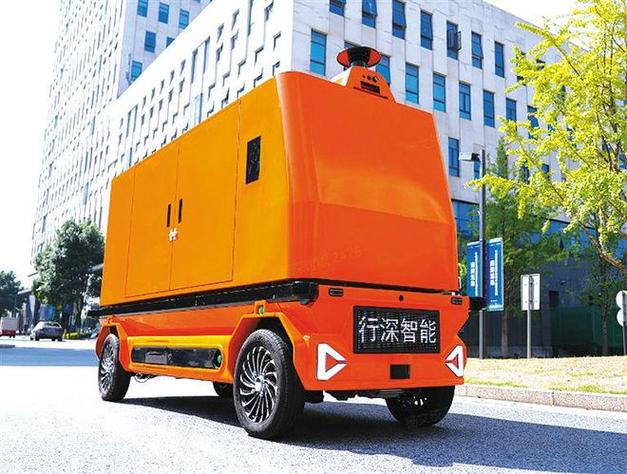 "車路云一體化"闖進"未來城市"