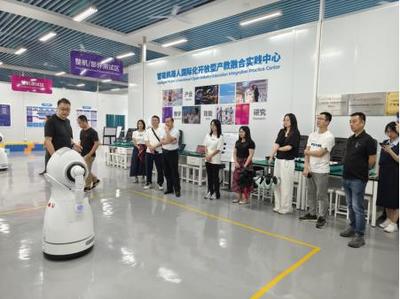 全國科技工作者日
