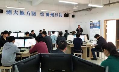 我院成功舉辦大疆慧飛UTC無(wú)人機(jī)應(yīng)用技術(shù)培訓(xùn)班 助力教育科技領(lǐng)域技術(shù)升級(jí)